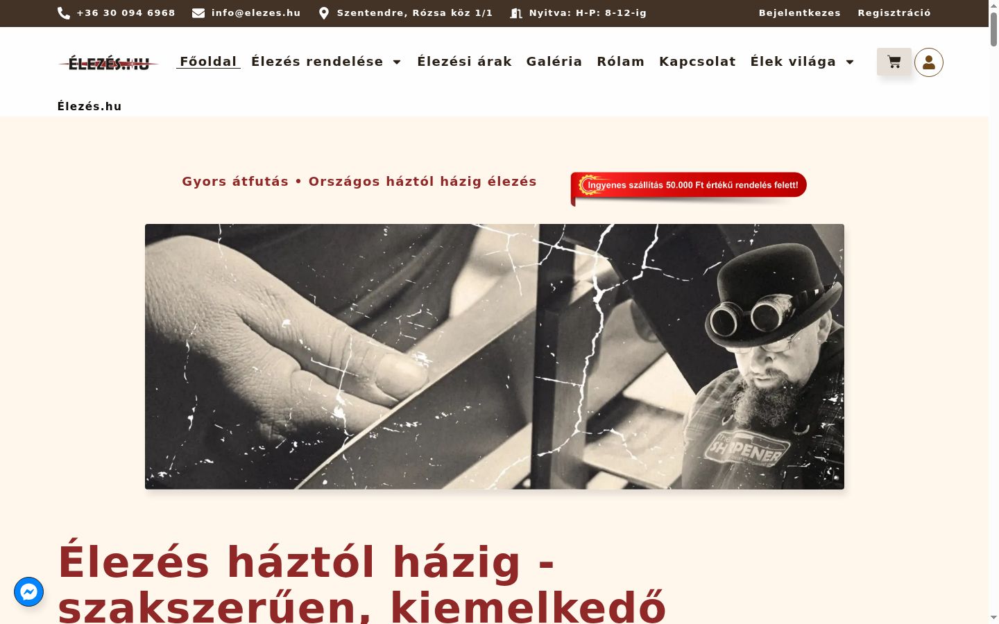 Captura de ecrã do banner de consentimento apresentado antes de qualquer interação
