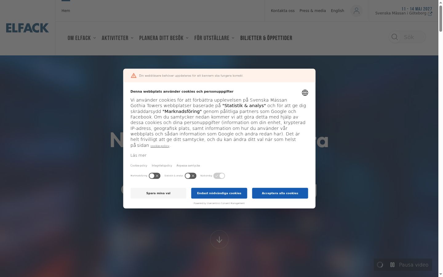 Екранна снимка на банера за съгласие, показан преди каквото и да е взаимодействие