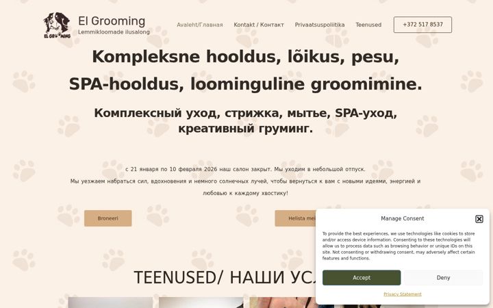 Screenshot of elgrooming.ee