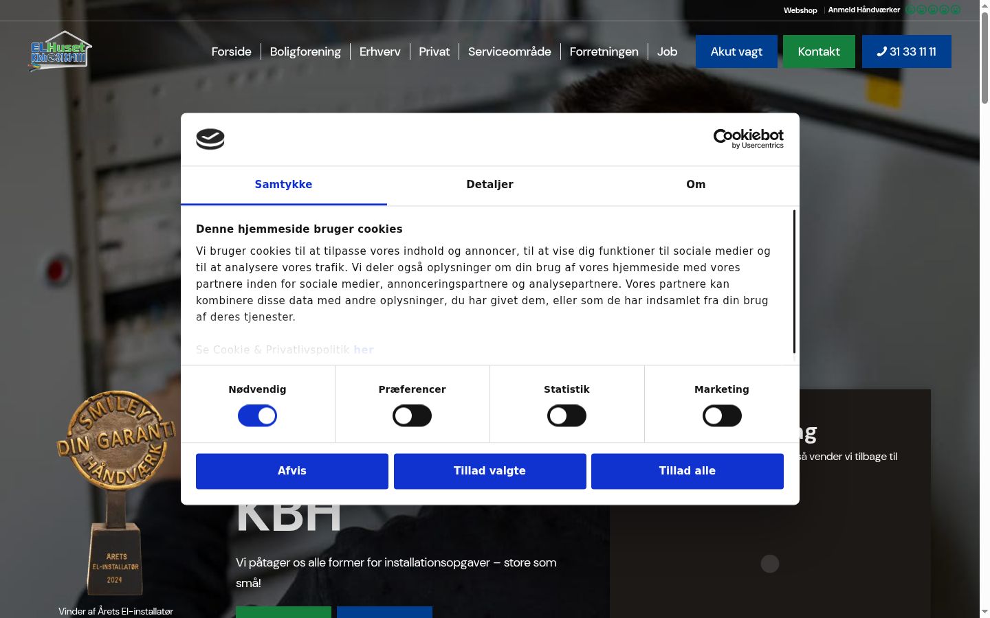 Screenshot des Einwilligungsbanners vor jeglicher Interaktion
