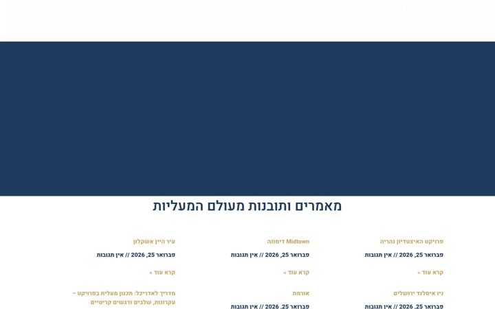 Screenshot of eli-eng.com