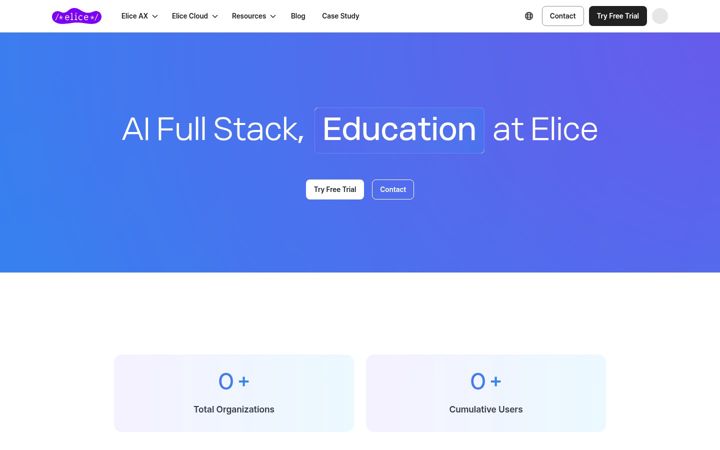 Screenshot of elice.io