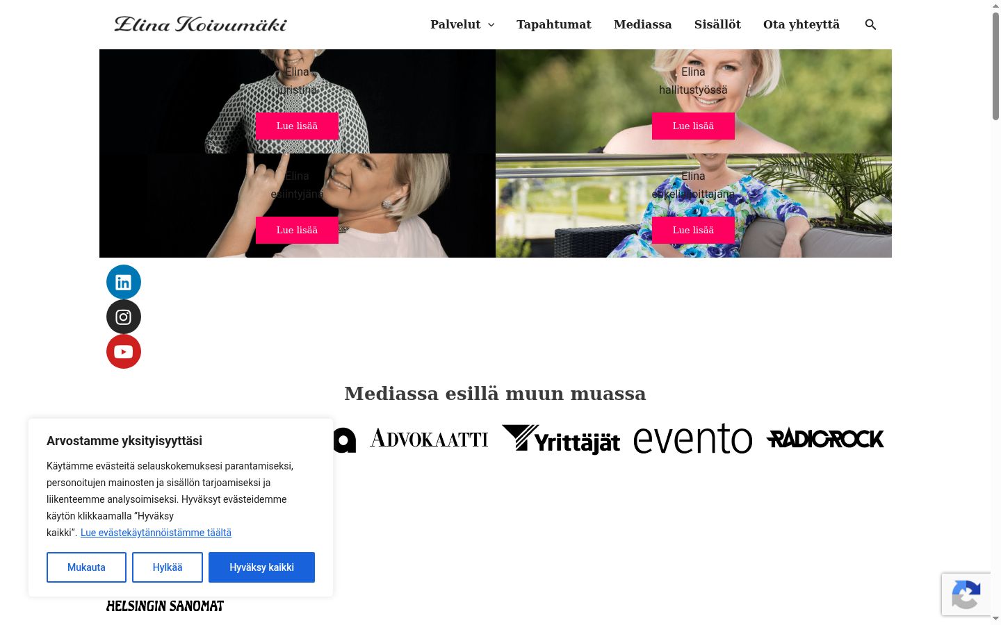 Screenshot του banner συγκατάθεσης που εμφανίστηκε πριν από οποιαδήποτε αλληλεπίδραση