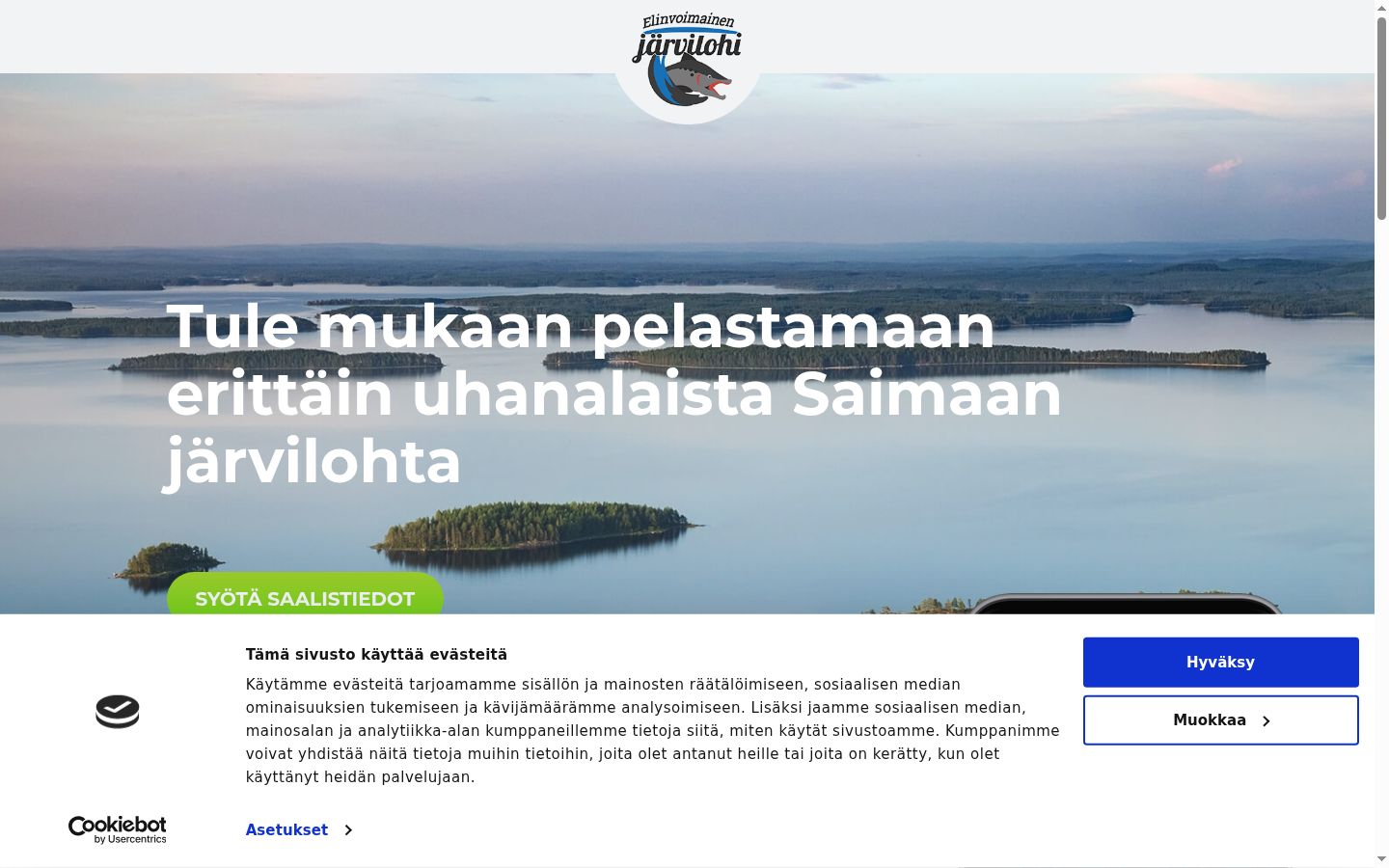 Screenshot of the consent banner shown before any interaction