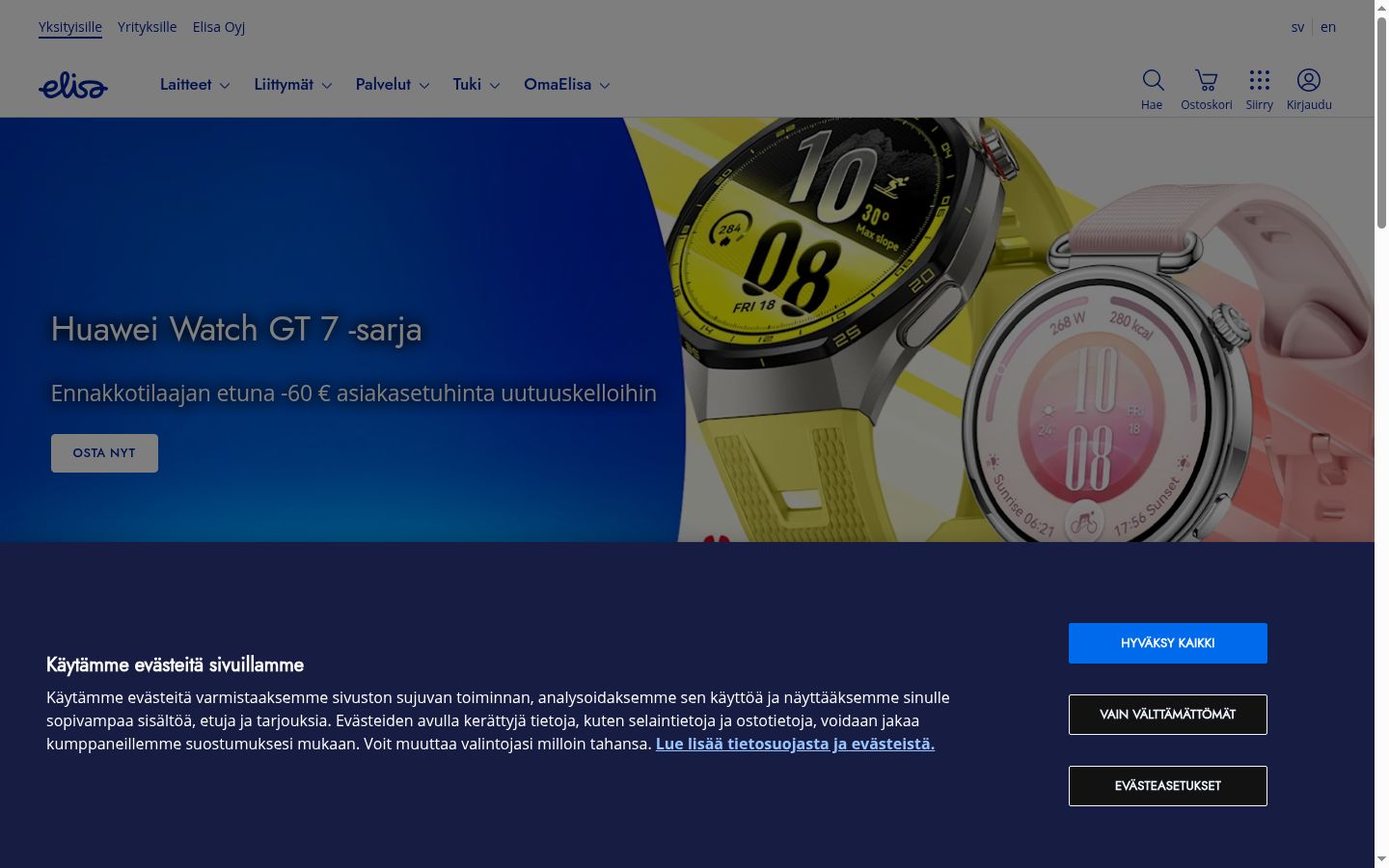 Screenshot of the consent banner shown before any interaction