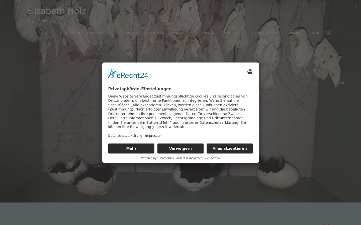 Screenshot του banner συγκατάθεσης που εμφανίστηκε πριν από οποιαδήποτε αλληλεπίδραση