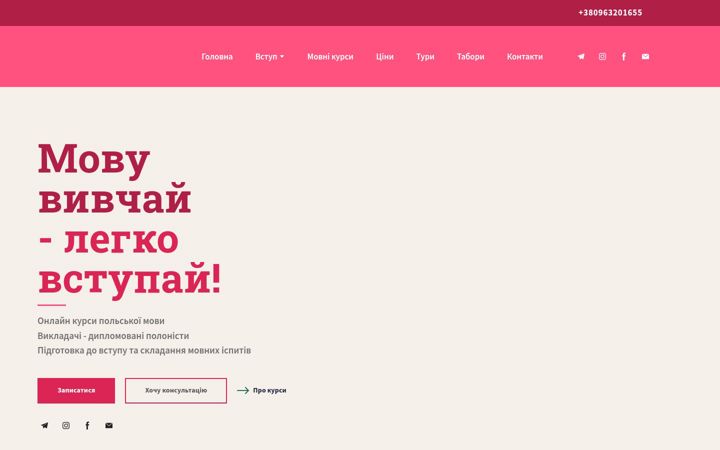 Screenshot of elismir.com