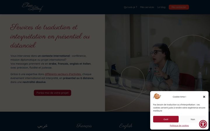 Screenshot of elissalattouf.com