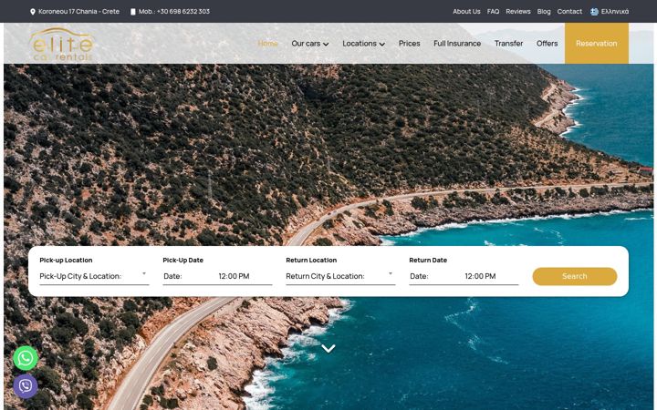 Screenshot of elitecar.gr