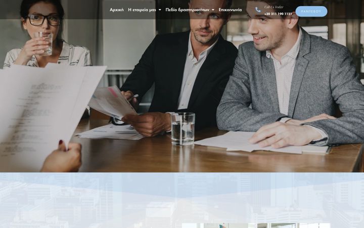 Screenshot of elixpartners.com