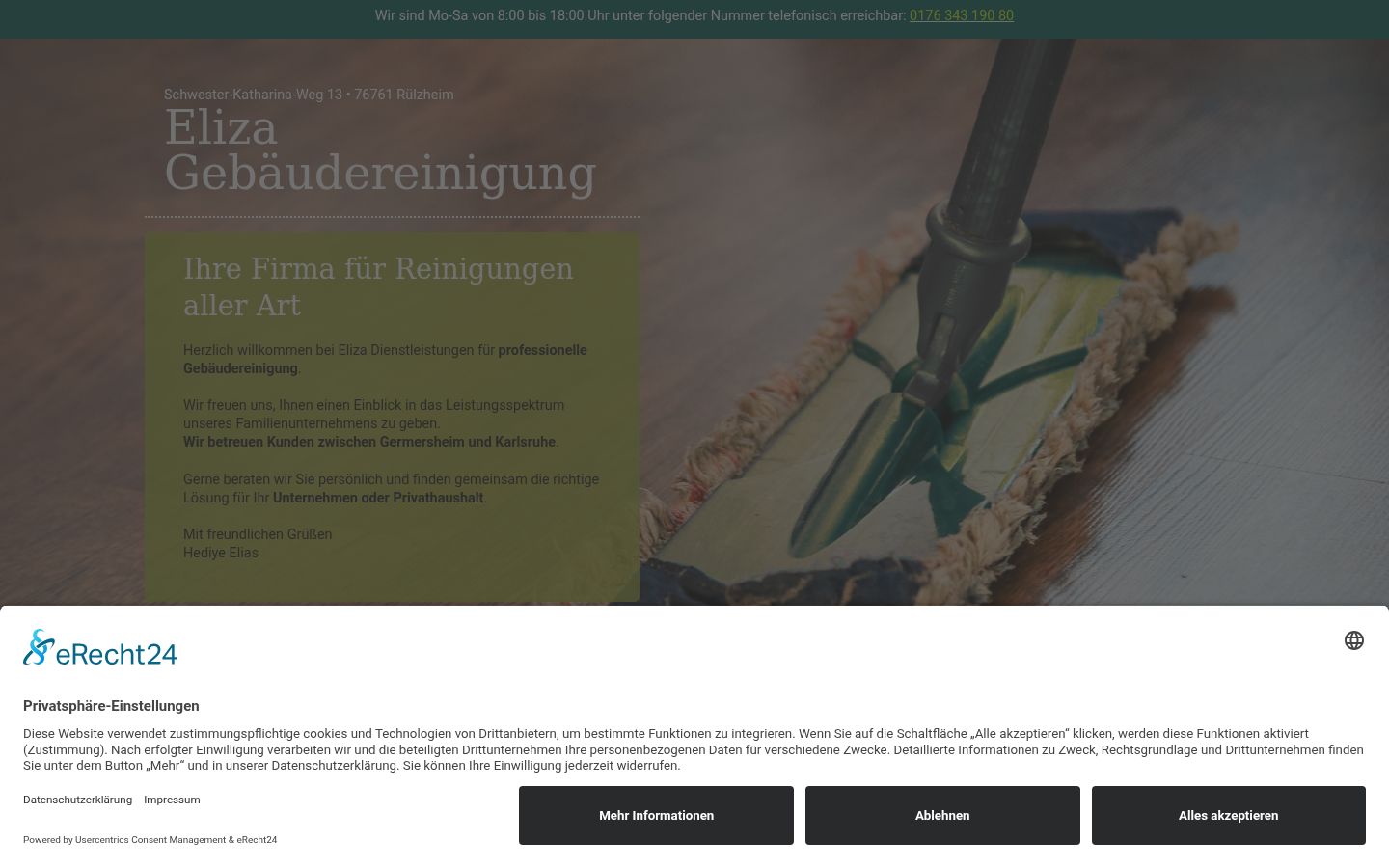 Screenshot of the consent banner shown before any interaction