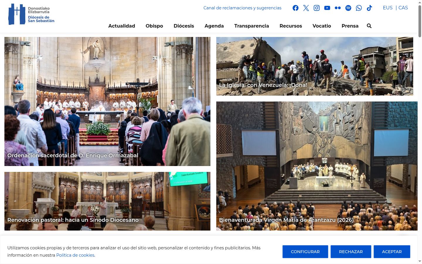 Screenshot του banner συγκατάθεσης που εμφανίστηκε πριν από οποιαδήποτε αλληλεπίδραση
