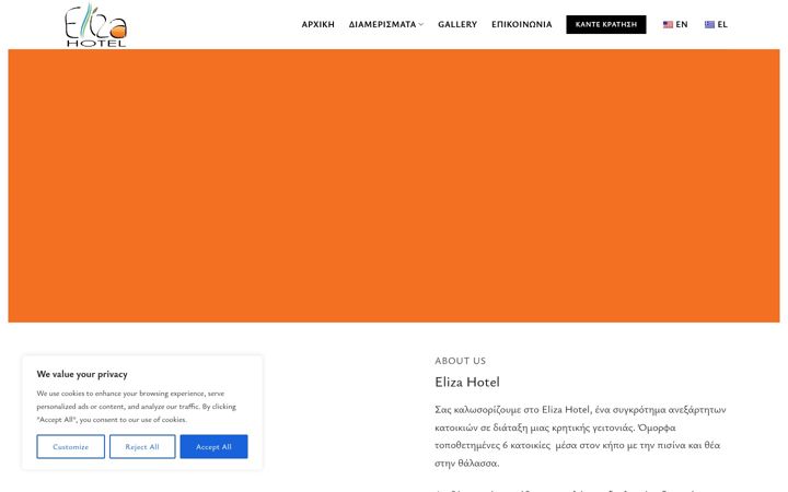 Screenshot of elizahotel.com