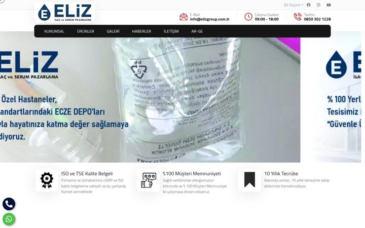 Screenshot of elizilac.com