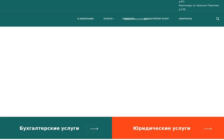 Snimka zaslona za elladakrd.ru