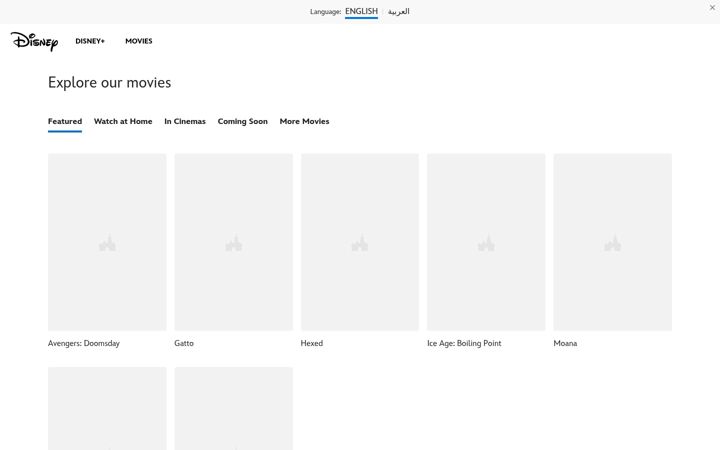 Screenshot of ellamccaymovie.me