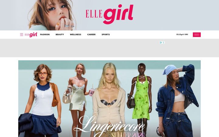 Screenshot of ellegirl.jp
