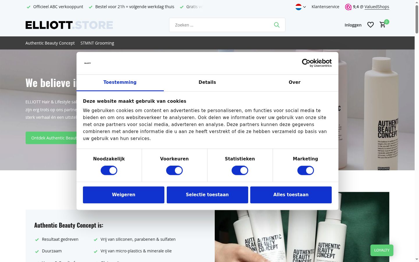 Snímek obrazovky baneru souhlasu zobrazeného před jakoukoli interakcí