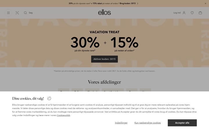 Screenshot of ellos.dk