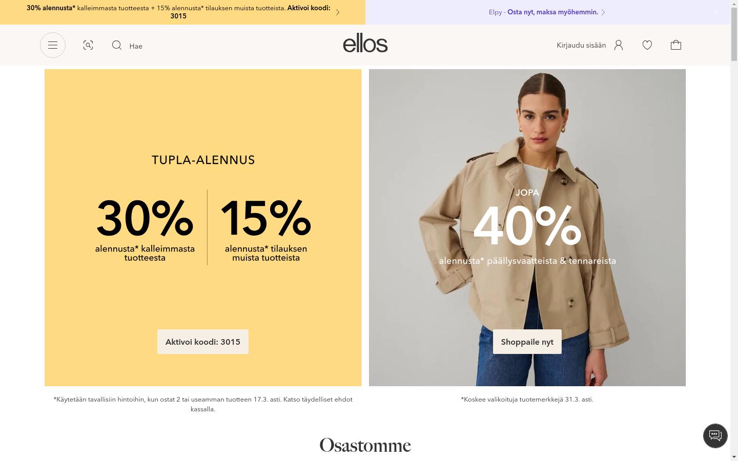 Screenshot of ellos.fi