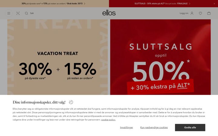 Screenshot of ellos.no