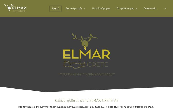 Screenshot of elmarcrete.gr
