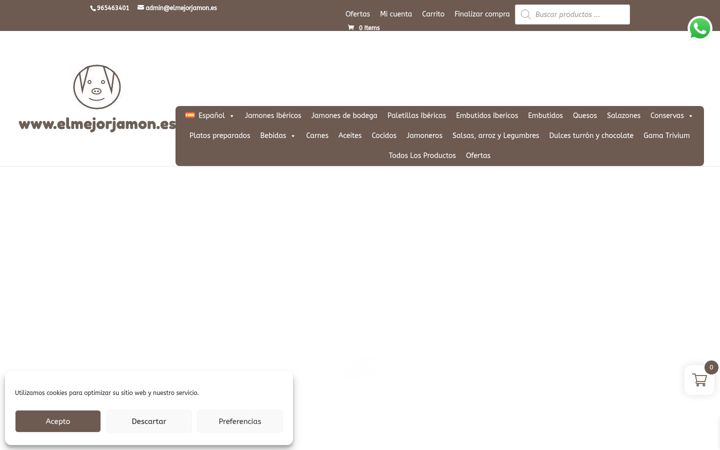Screenshot του elmejorjamon.es