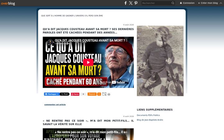 Screenshot of elogofioupiou.com