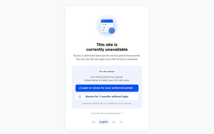 Screenshot of elonxcatnft.com