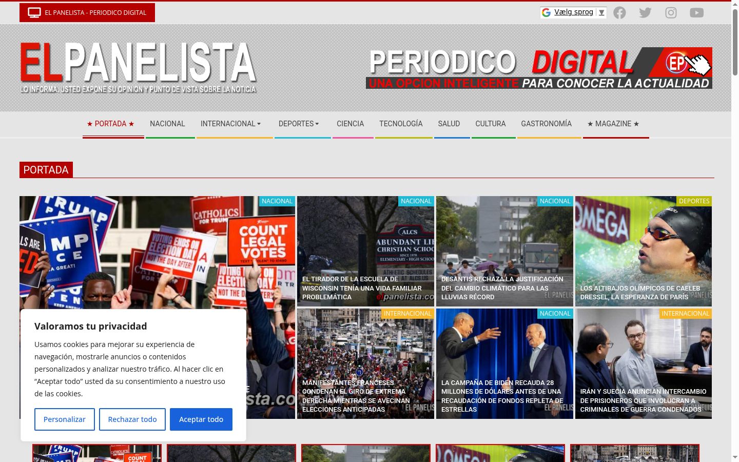 Screenshot of the consent banner shown before any interaction