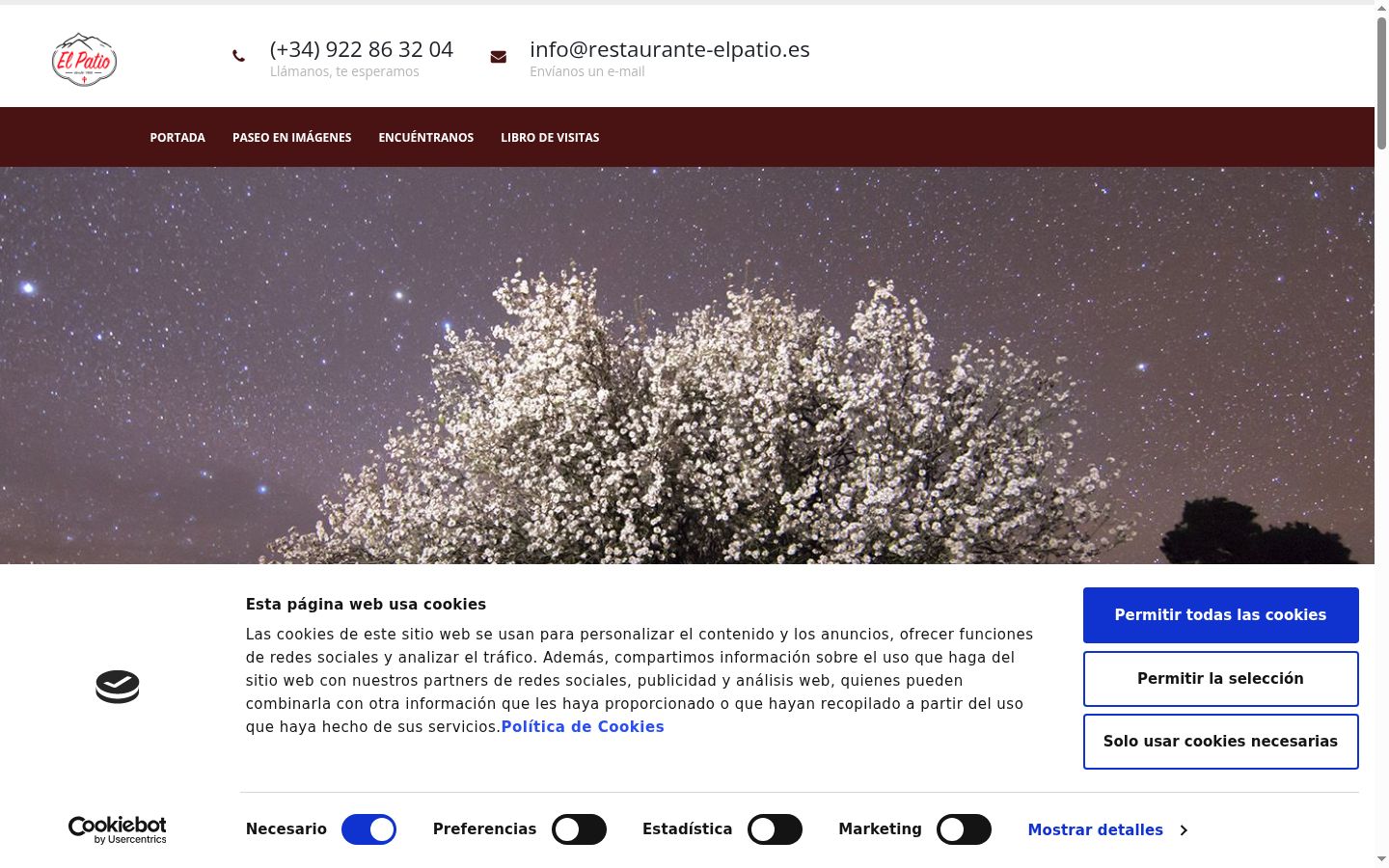 Screenshot του banner συγκατάθεσης που εμφανίστηκε πριν από οποιαδήποτε αλληλεπίδραση