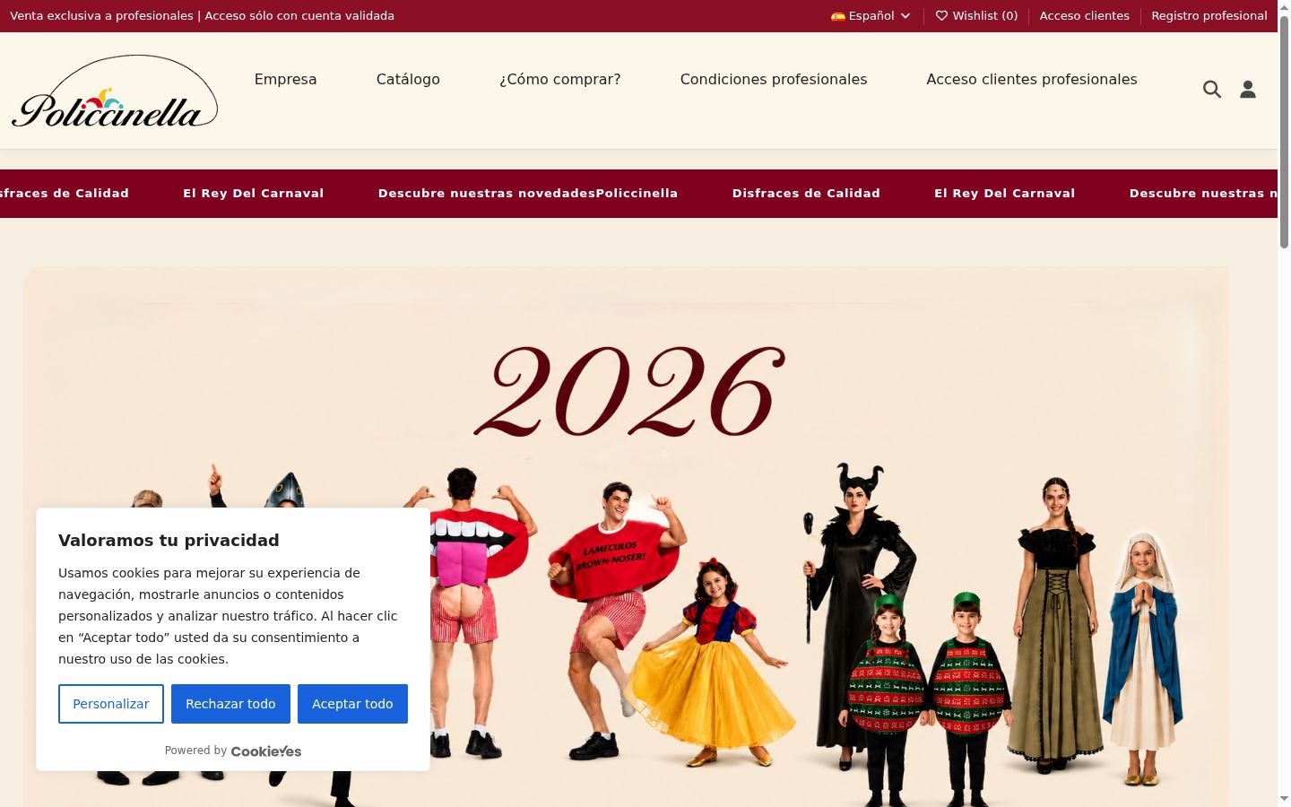 Screenshot of the consent banner shown before any interaction