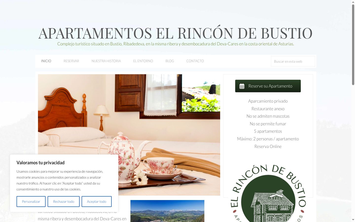 Екранна снимка на банера за съгласие, показан преди каквото и да е взаимодействие
