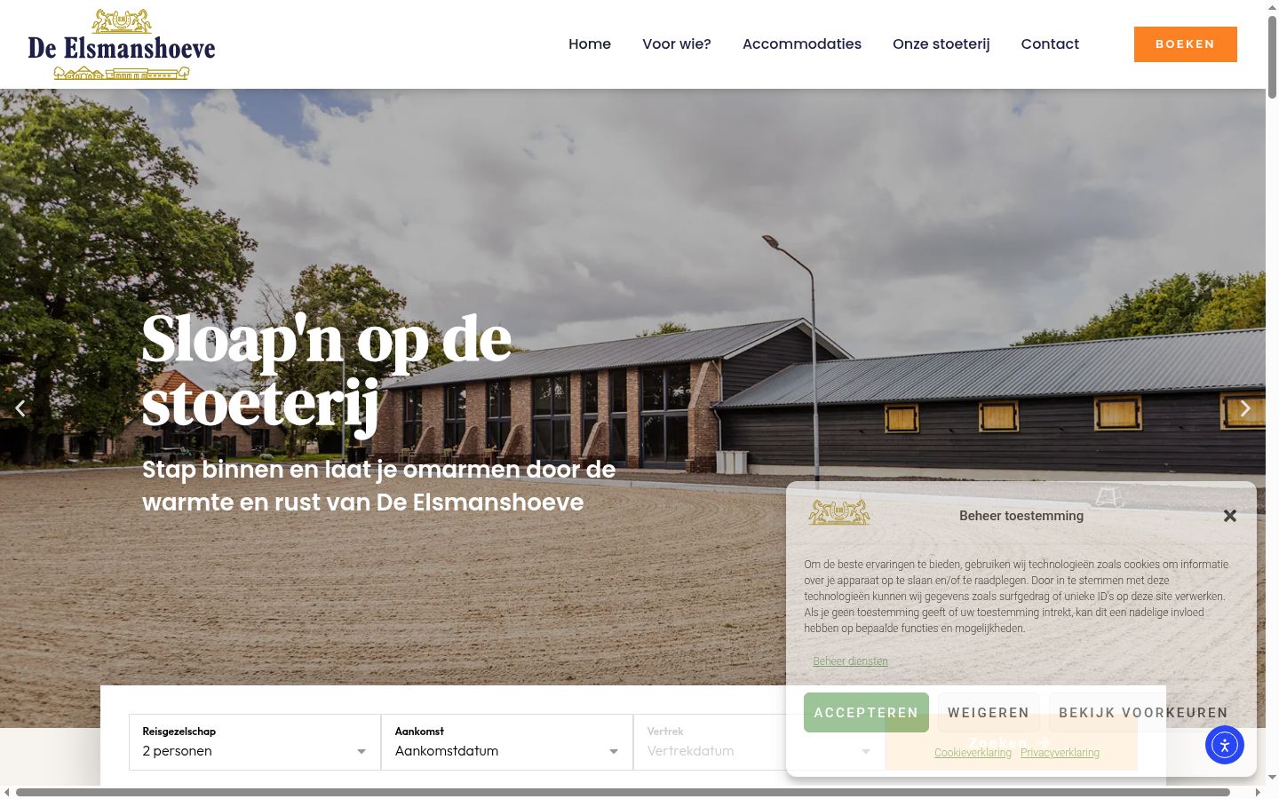Screenshot tal-banner tal-kunsens muri qabel kwalunkwe interazzjoni