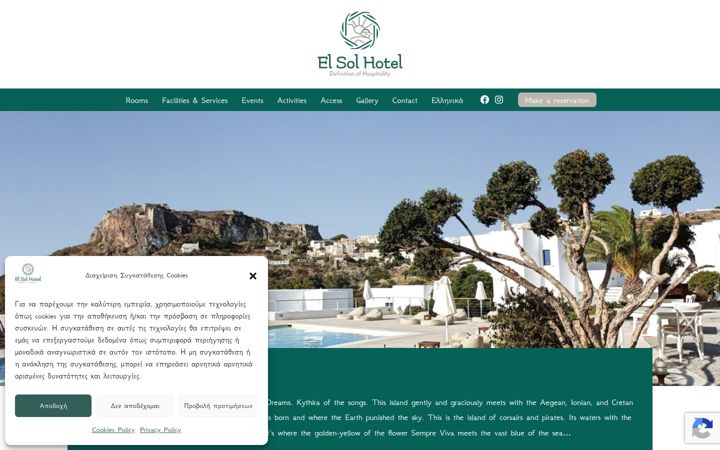 Captura de ecrã de elsolhotel.gr