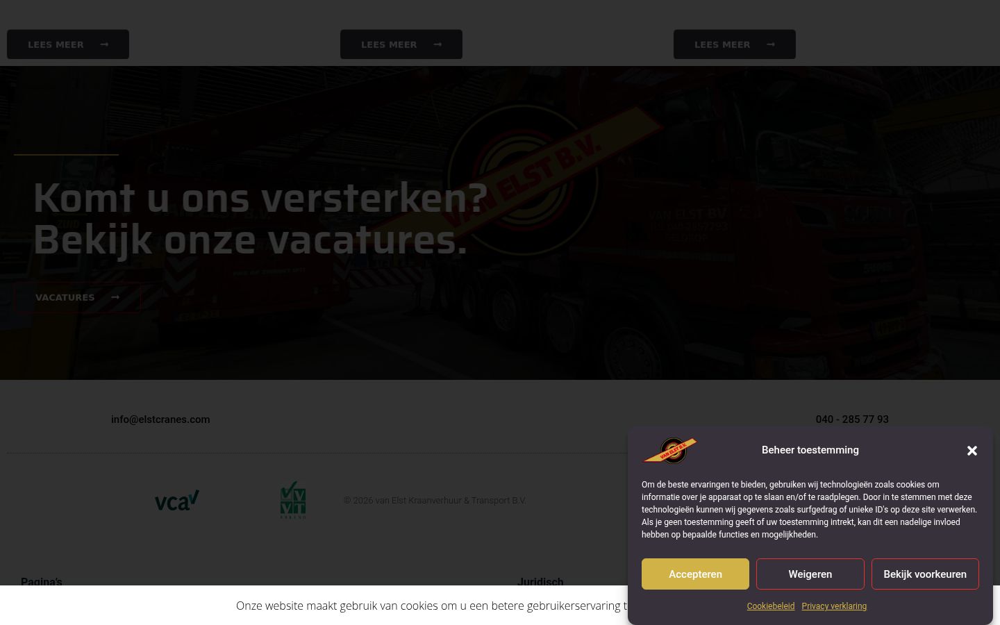 Screenshot tal-banner tal-kunsens muri qabel kwalunkwe interazzjoni