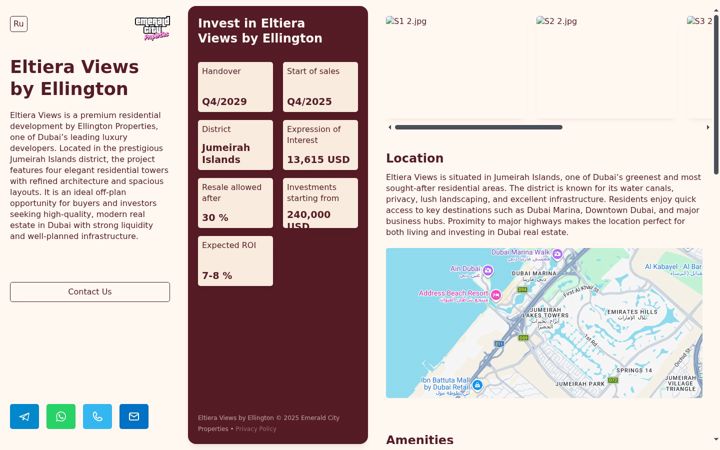 Screenshot of eltiera-views.net