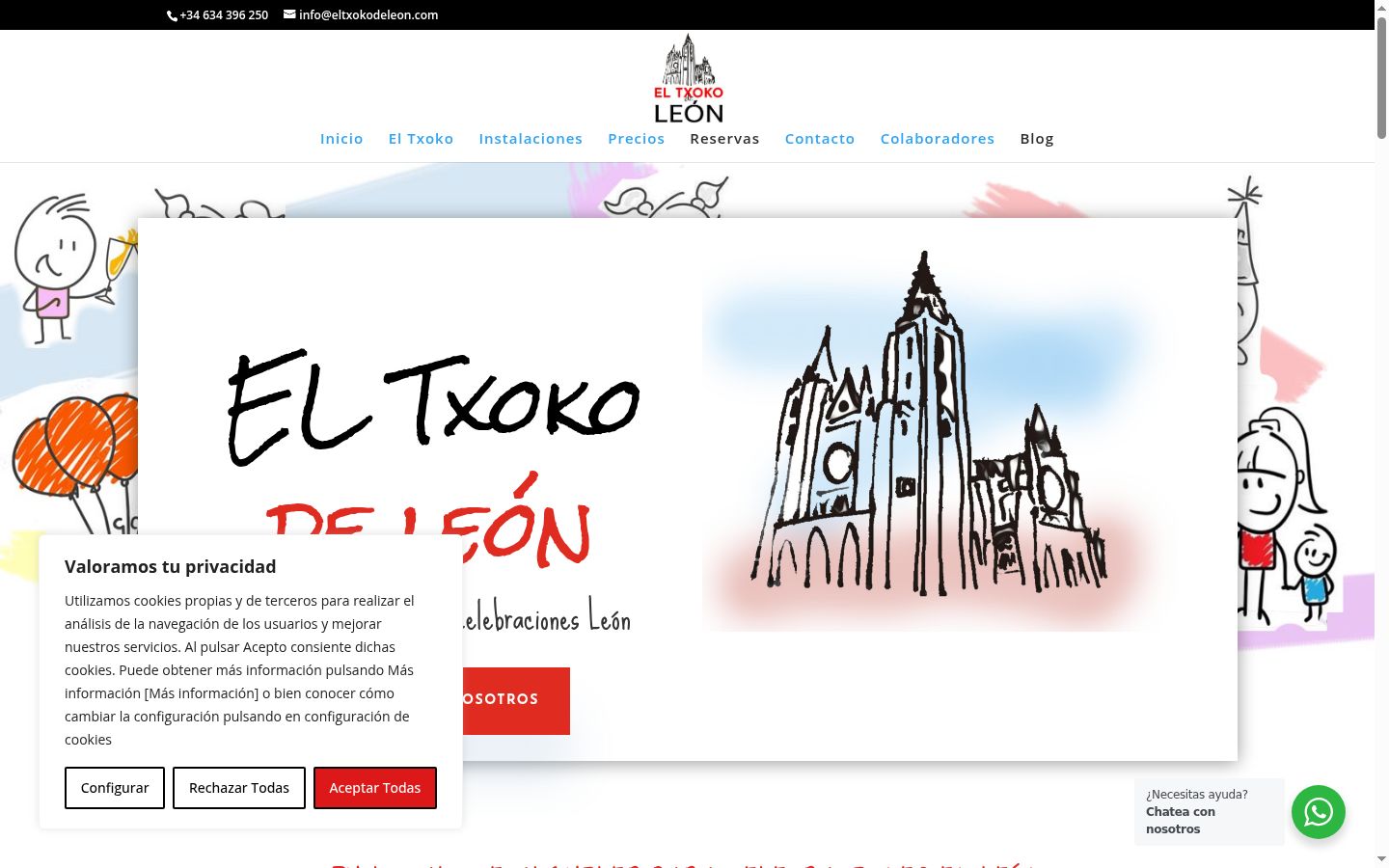 Screenshot του banner συγκατάθεσης που εμφανίστηκε πριν από οποιαδήποτε αλληλεπίδραση