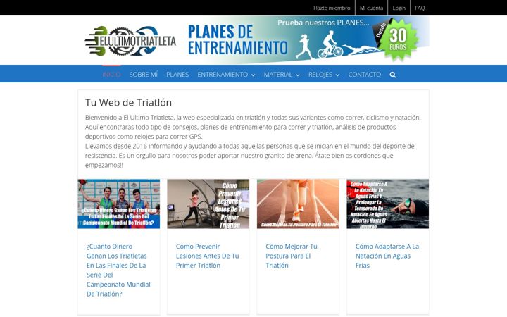 Screenshot of elultimotriatleta.com