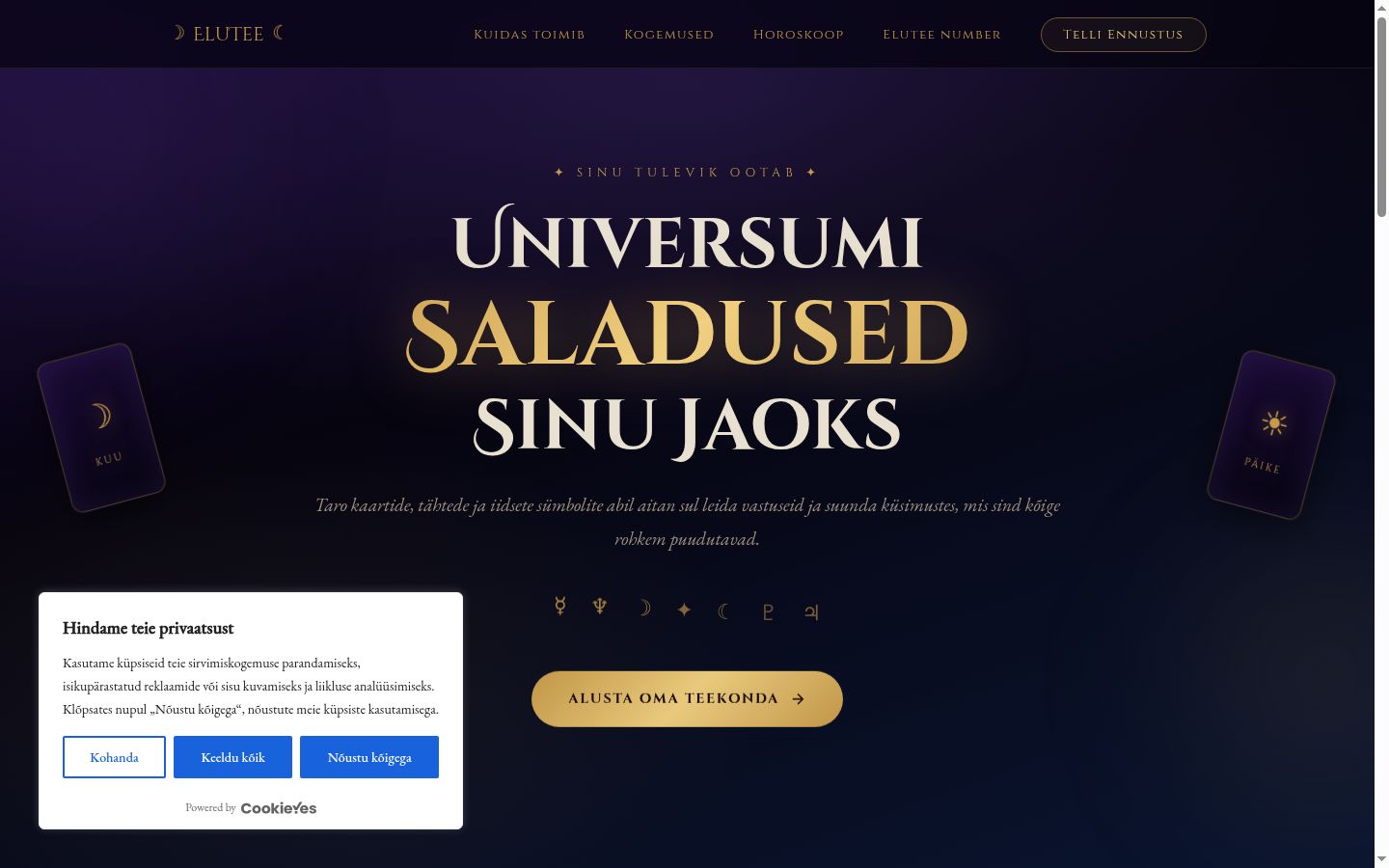 Screenshot of the consent banner shown before any interaction
