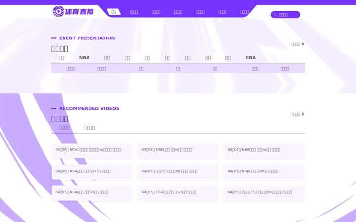 Screenshot of elvpai.com