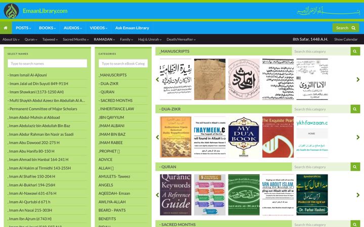 Screenshot of emaanlibrary.com