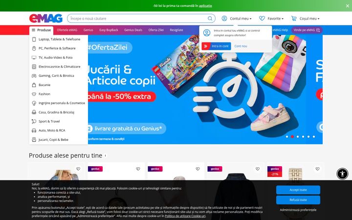 Screenshot of emag.net