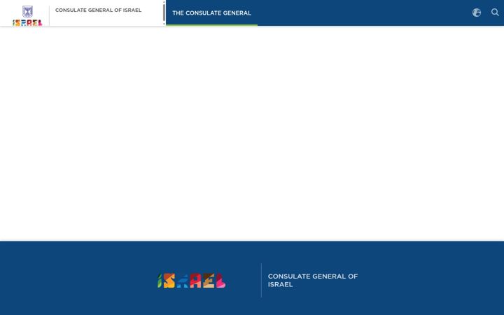 Screenshot of embassies.gov.il