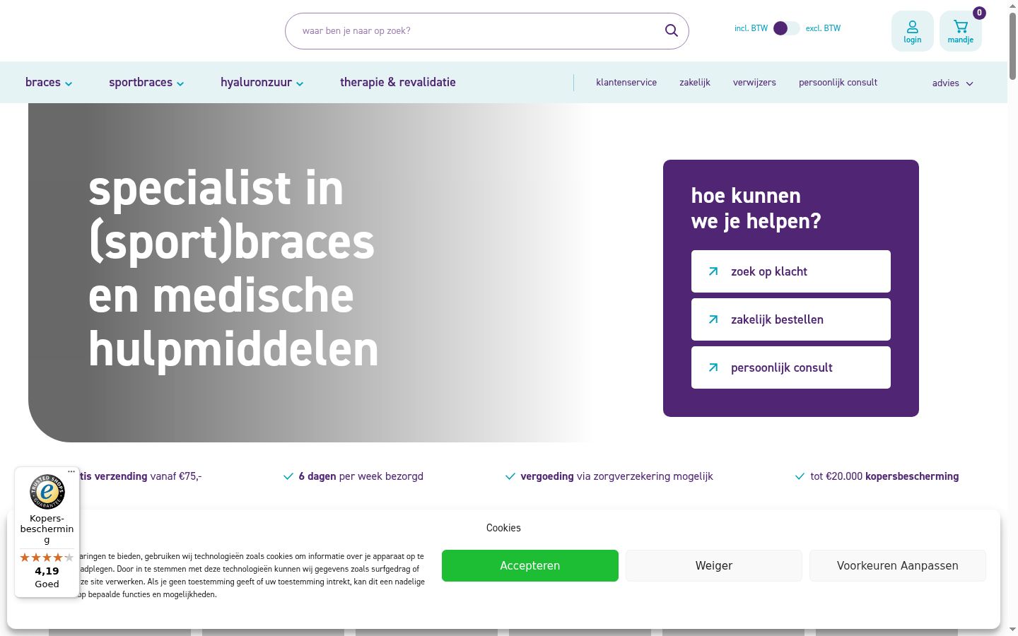 Snímek obrazovky baneru souhlasu zobrazeného před jakoukoli interakcí