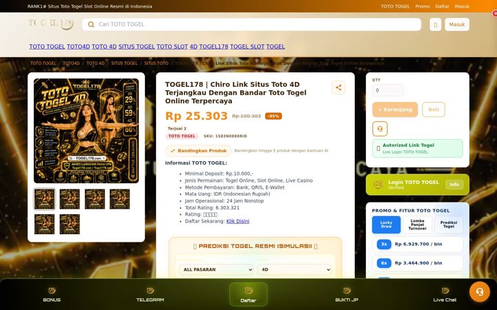 Screenshot of embroiderx.com