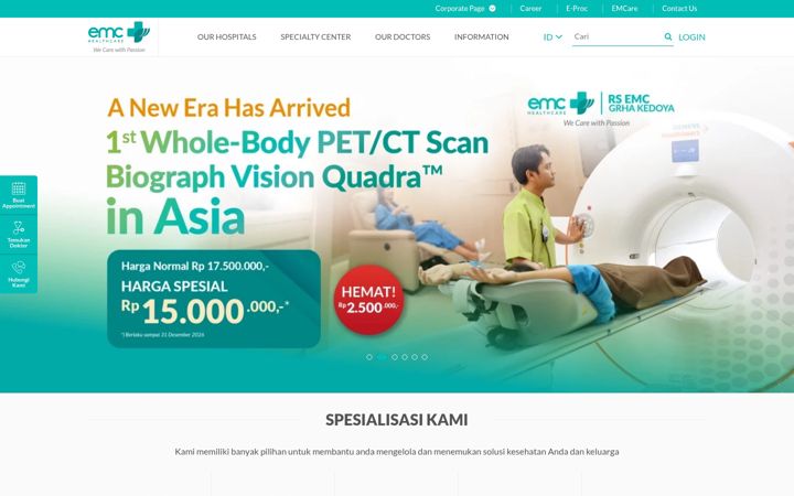 Screenshot of emc.id