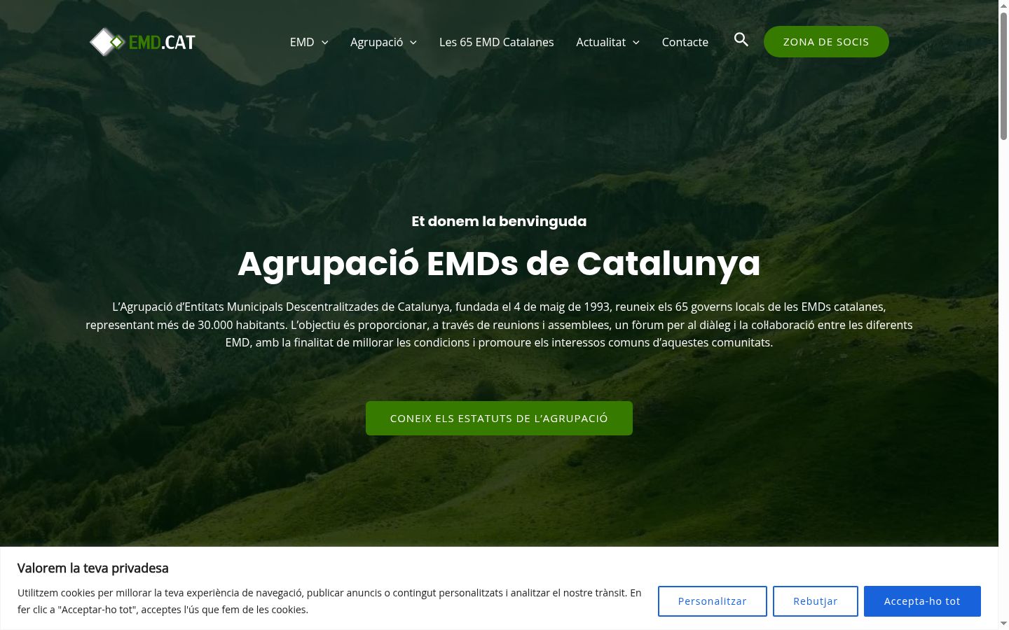 Screenshot του banner συγκατάθεσης που εμφανίστηκε πριν από οποιαδήποτε αλληλεπίδραση