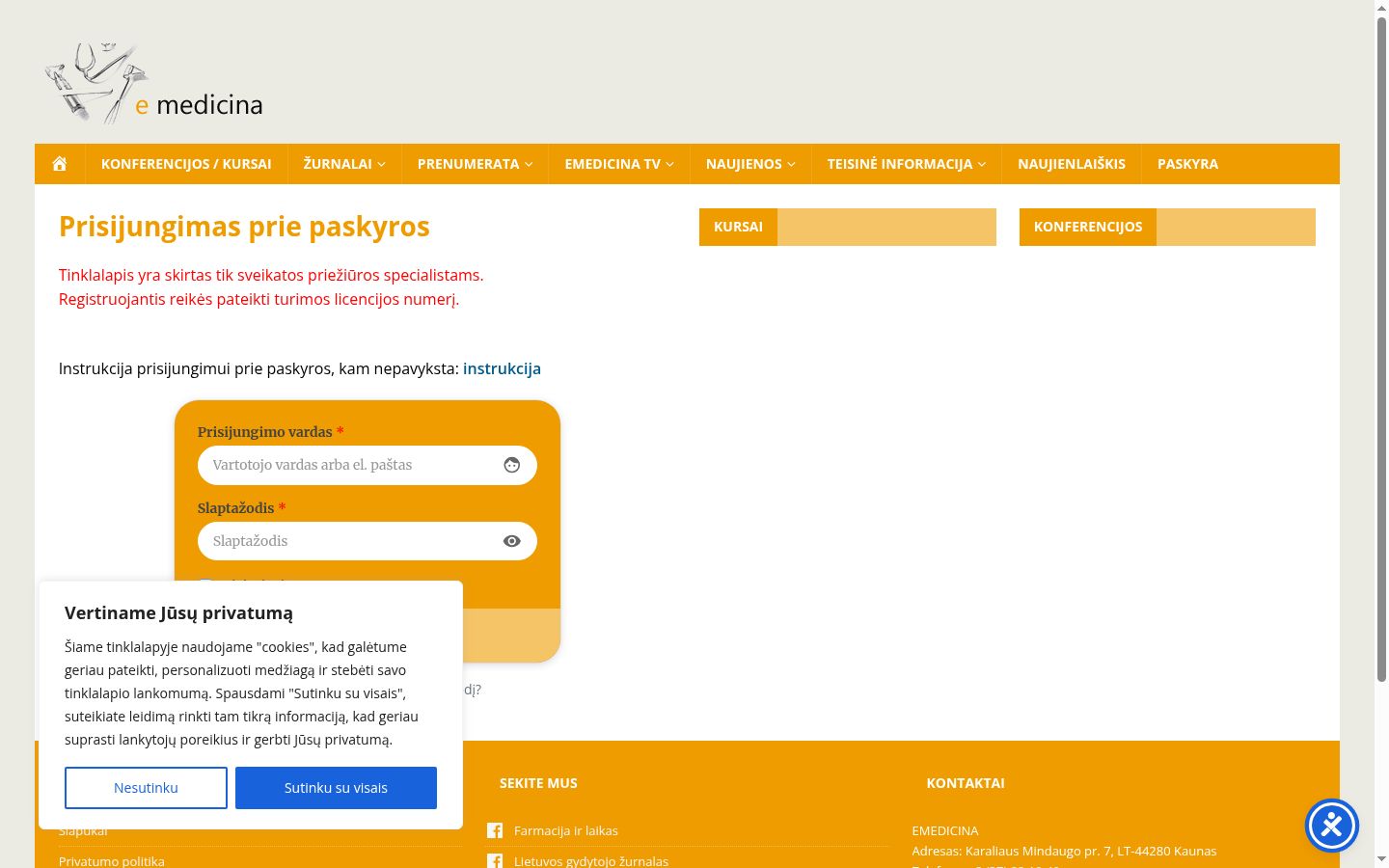 Screenshot of the consent banner shown before any interaction