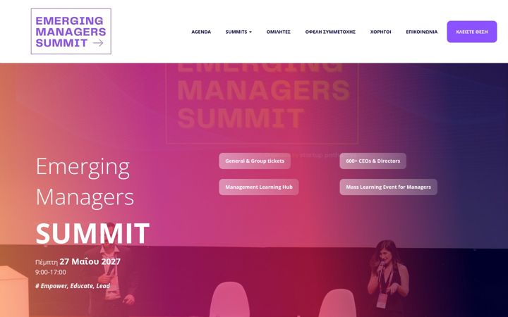 Screenshot of emergingmanagerssummit.com